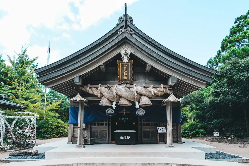 白兎神社（はくとじんじゃ）